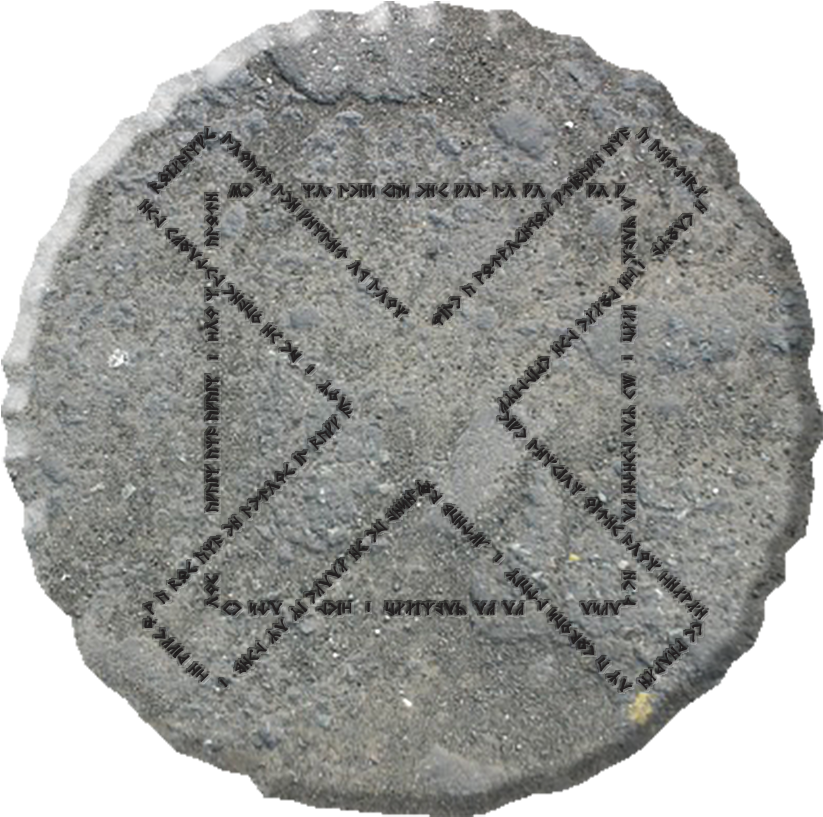 10ft K 06 Feb 2009 - Dessert (400x400), Png Download