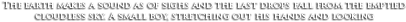 New Text Png For Editing { Png Collection } - Shakespeare Much Ado About Nothing Quotes (454x340), Png Download