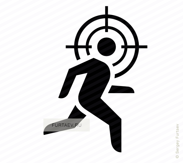 Vector Icon Of Male Person Running Under Crosshair - Crosshair Person (620x553), Png Download