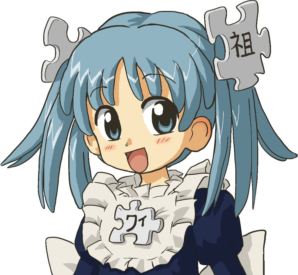 Wikipe-tan Cropped - Wikipe Tan (982x906), Png Download