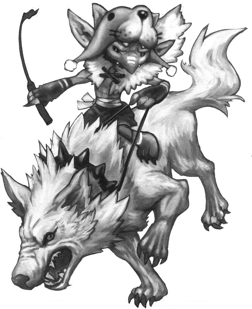 Clip Art Freeuse Stock Image Goblin Tamer And Dire - Wolf Tamers (890x1079), Png Download