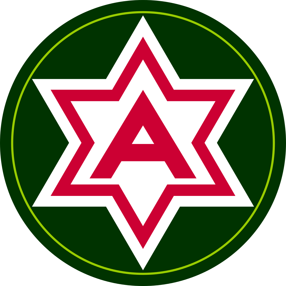 Above So Below Symbol (1200x1200), Png Download