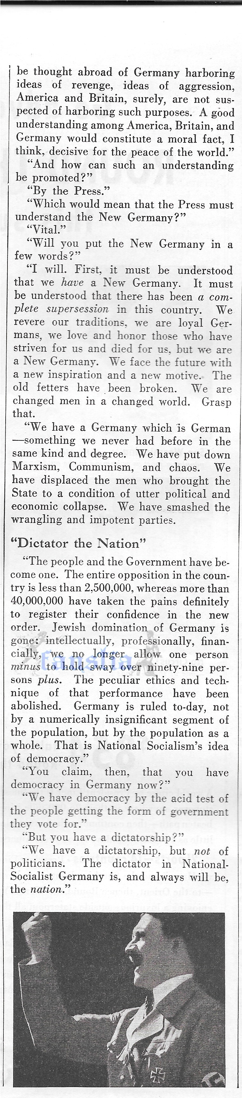 Inshare (2550x3507), Png Download