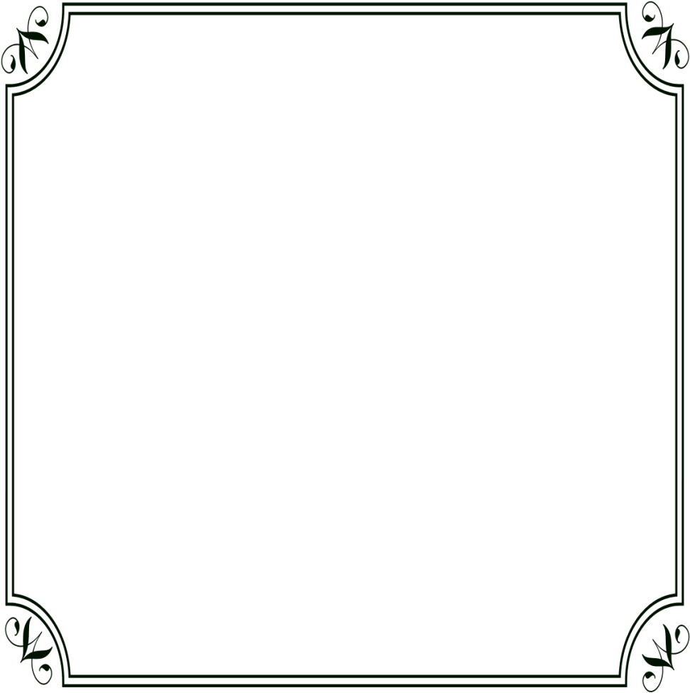 Black Border Frame Png Picture (1024x1024), Png Download