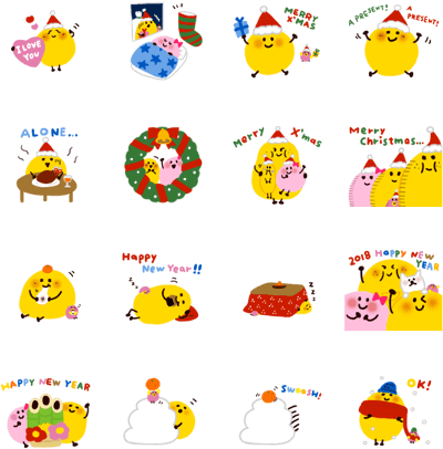 Emoji Chan Xmas & Newyear (420x448), Png Download