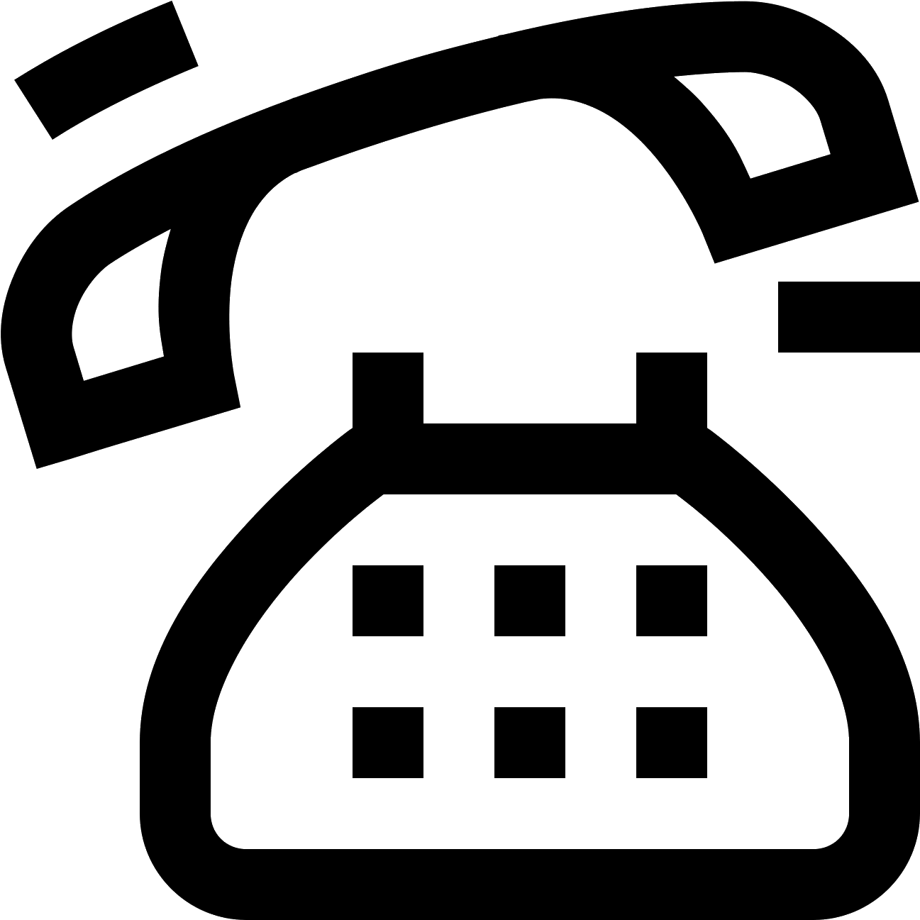 Ringing Phone Icon Free - Mobile Phone (1600x1600), Png Download