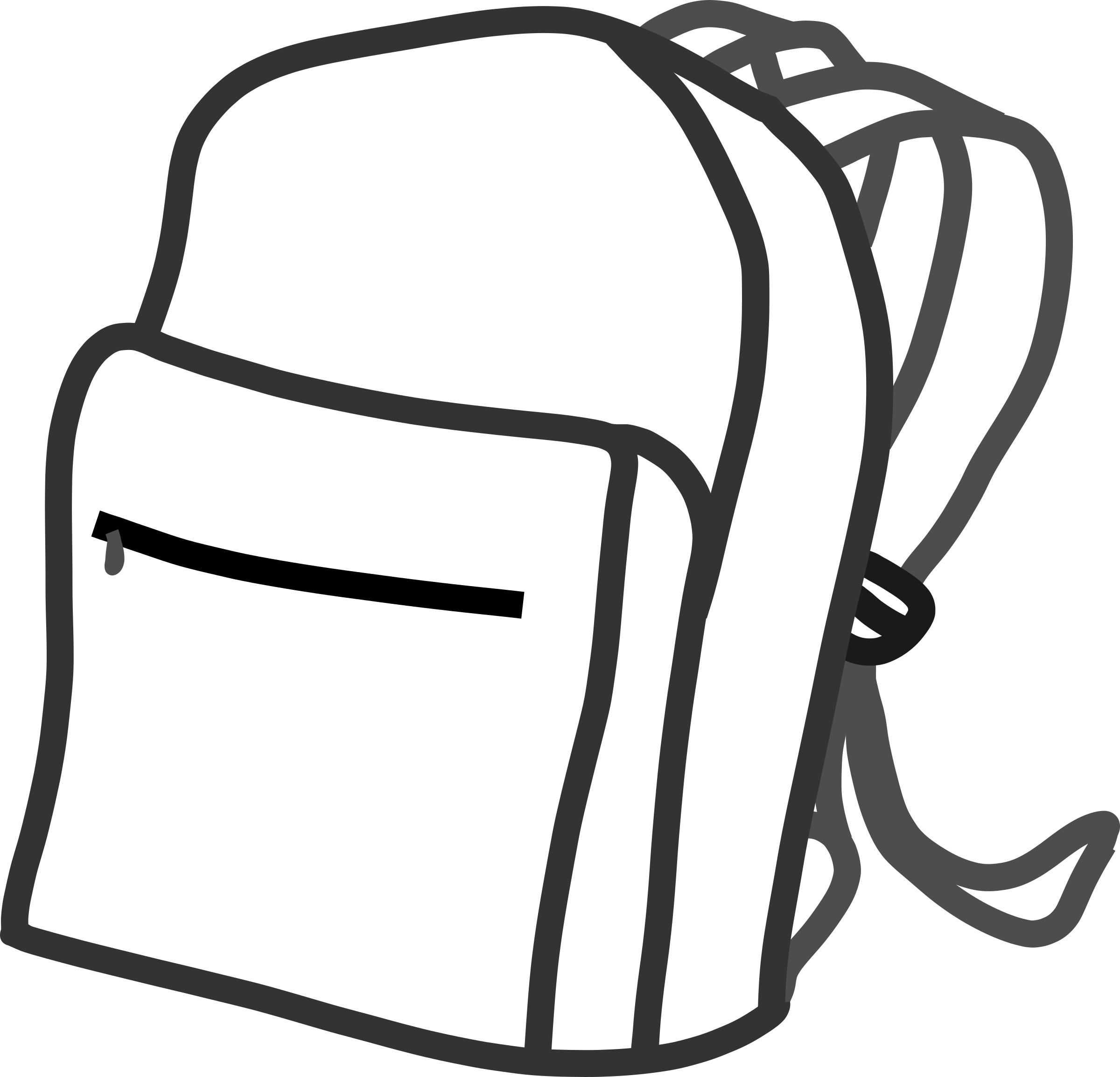 This Free Icons Png Design Of School Bag (2400x2308), Png Download