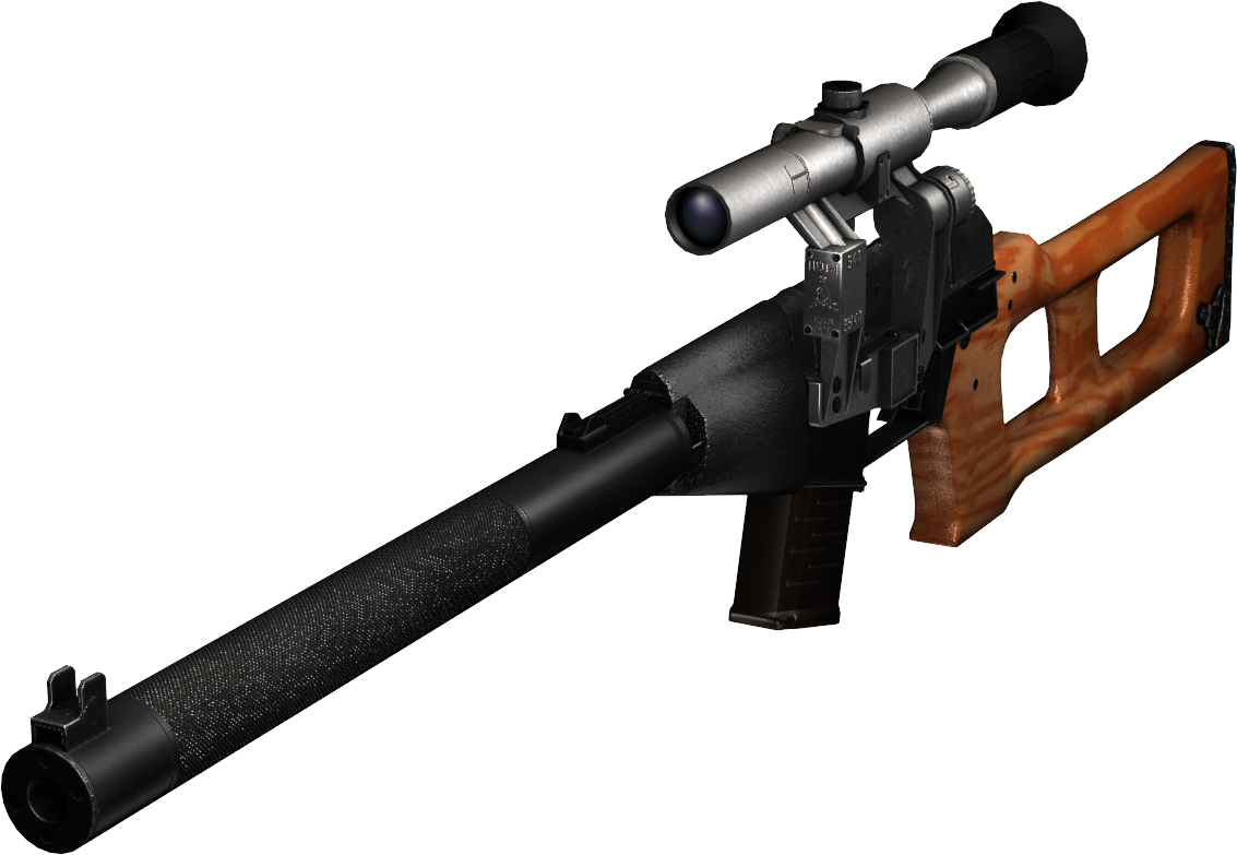 Download - Sniper Rifle (1133x783), Png Download