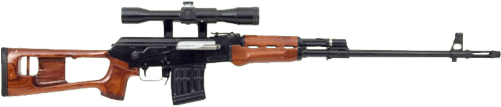 Sniper Rifle M91 Is A Gun Of Exceptional Accuracy At - M91 Sniper Rifle (500x310), Png Download