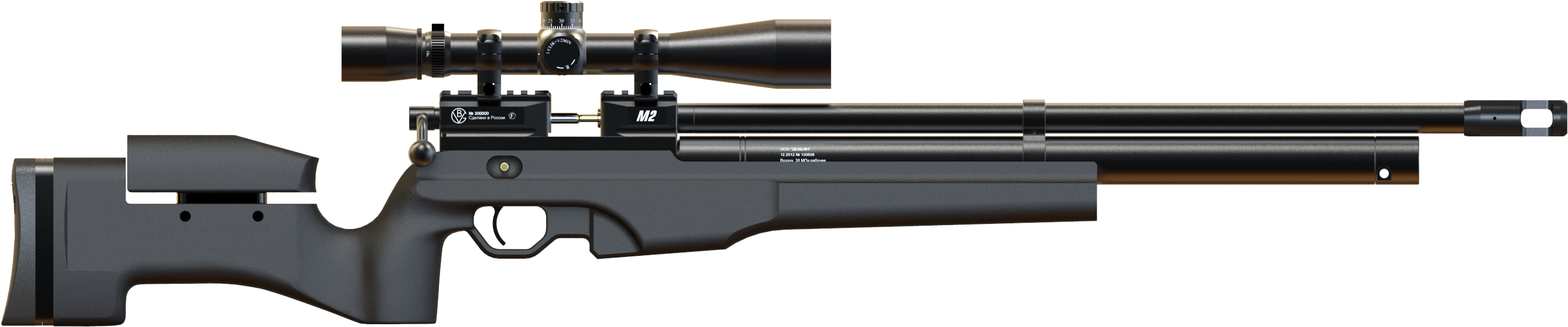 Magpul Hunter 700 Long Action (2999x749), Png Download