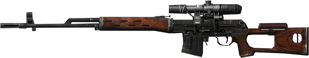 Svo Menu Icon Aw - Firearm (1040x209), Png Download