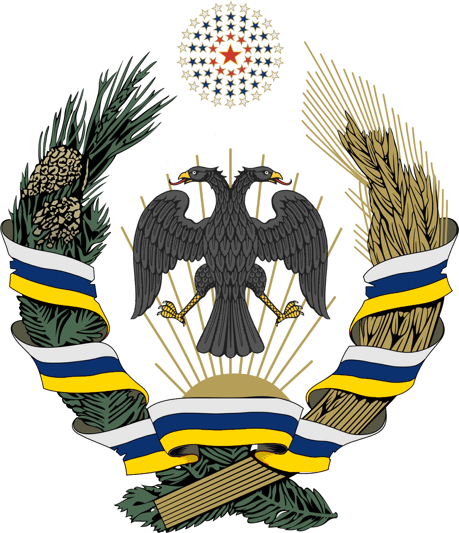 Amp Coat Of Arms Of Soviet Federation - New Russian Coat Of Arms (1536x1802), Png Download