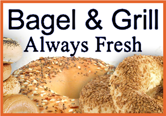 Welcome To &lt - Broadway Market (1994x400), Png Download