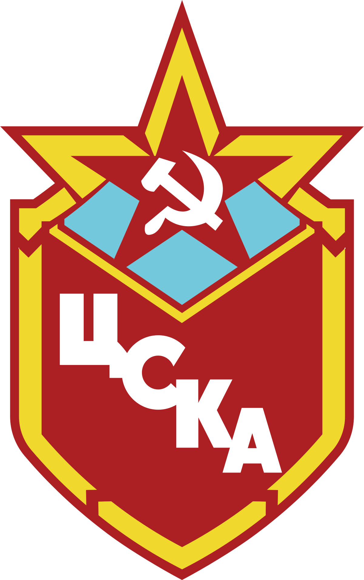 Soviet Union Hockey Logo (1200x1910), Png Download
