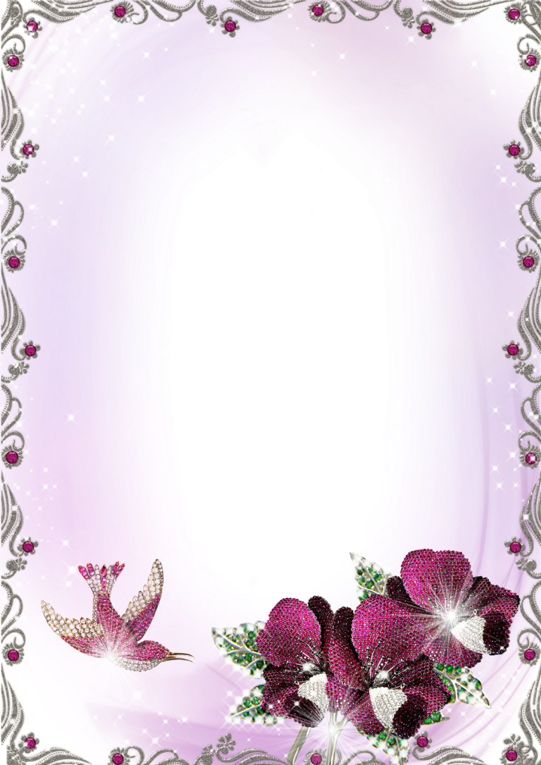 Download Purple Border Frame Png Clipart - Large Borders And Frames (768x1086), Png Download