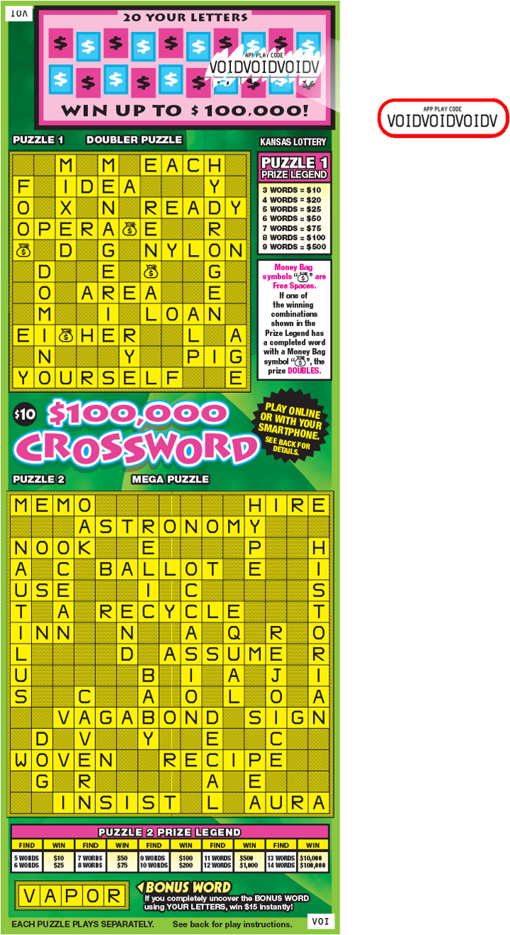 Each Time You Submit A Ticket Code, A Record Of Your - Code (736x1320), Png Download