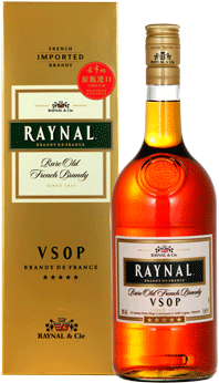 Qsi 白兰地/蒸馏酒水、葡萄汁、焦糖色 38%vol - Brandy (360x360), Png Download