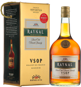 Qsi 白兰地/蒸馏酒水、葡萄汁、焦糖色 38%vol - Brandy (360x360), Png Download