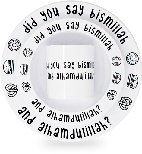 Bismillah Plate, Bowl And Tumbler Set - Tableware (573x726), Png Download