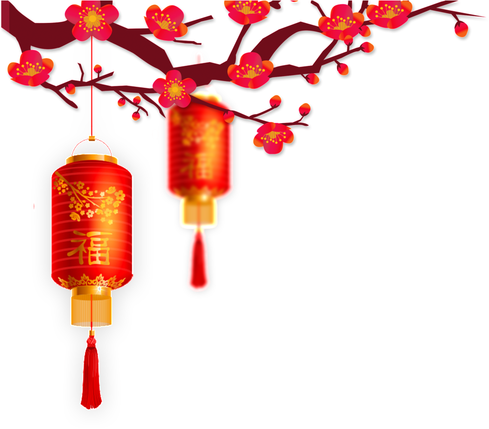 Red Lanterns Hanging High Transparent Illustration - 2018 新年 燈籠 (1024x888), Png Download