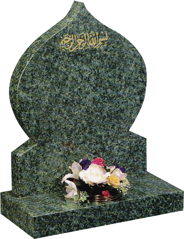 Png Library Stonecraft Muslim Funerals Islamic Headstone - Muslim Grave Yard Png (693x900), Png Download
