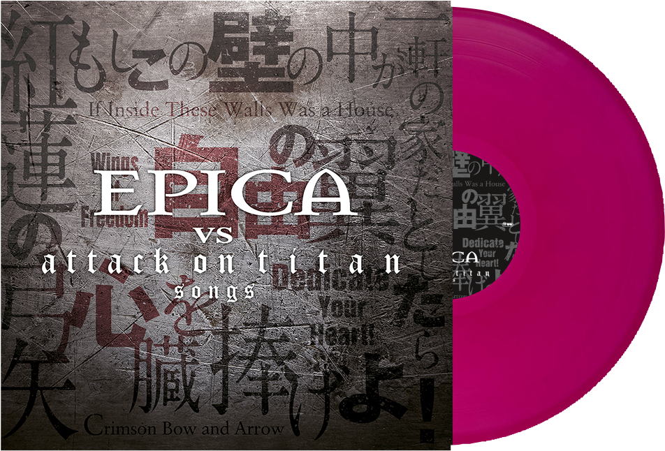 Epica Vs Attack On Titan Songs Violet Vinyl Import - Epica Vs Attack On Titan Songs Cover (1000x1000), Png Download