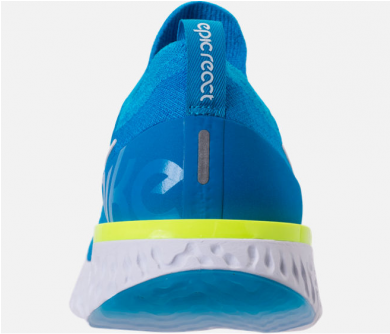 Men's Nike Epic React Flyknit (500x333), Png Download