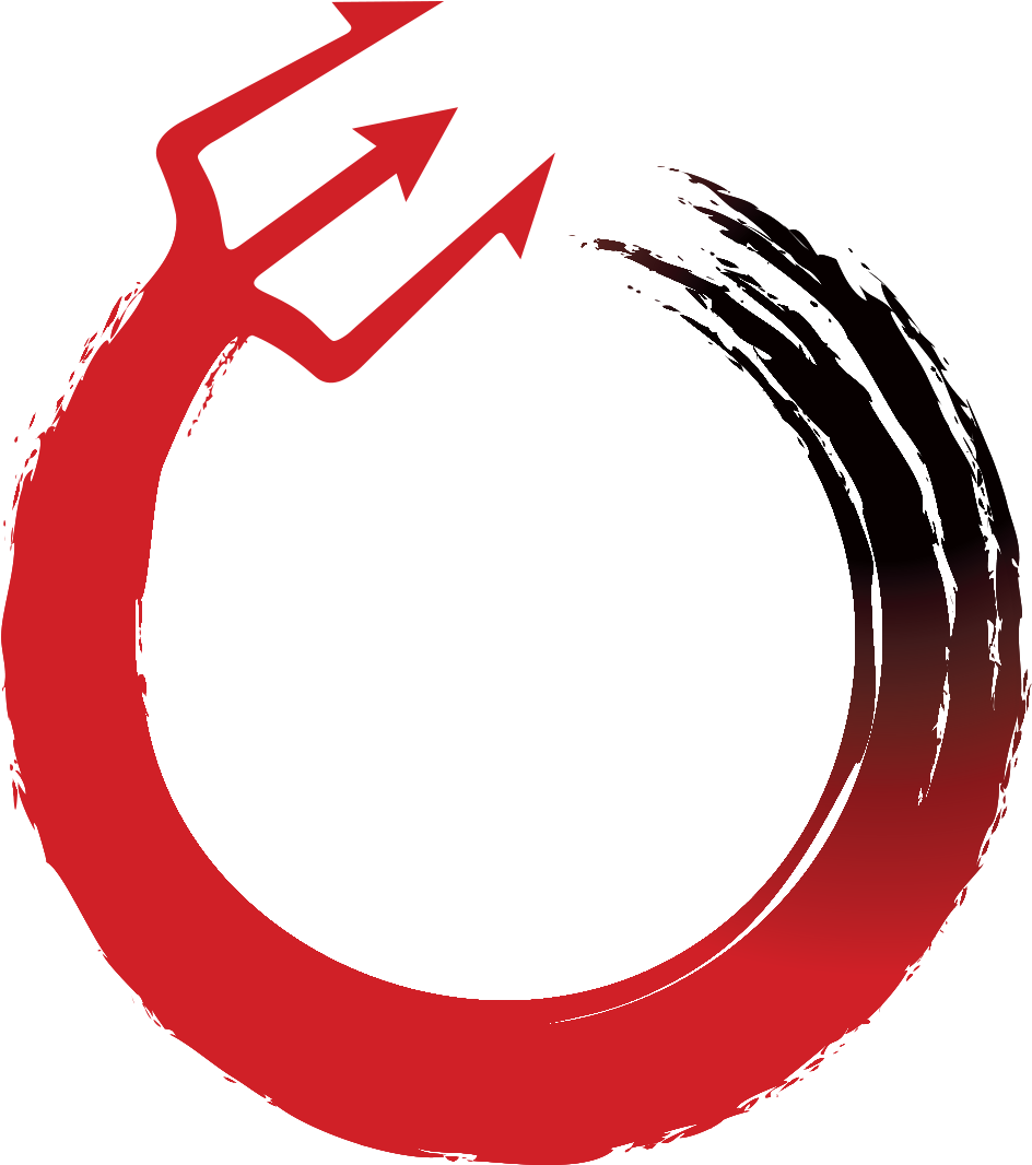 Red Road Road Pitchfork Icon - Icon (943x1073), Png Download