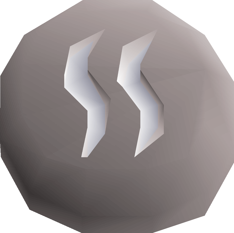 Steam Rune Detail - Steam Rune (947x944), Png Download