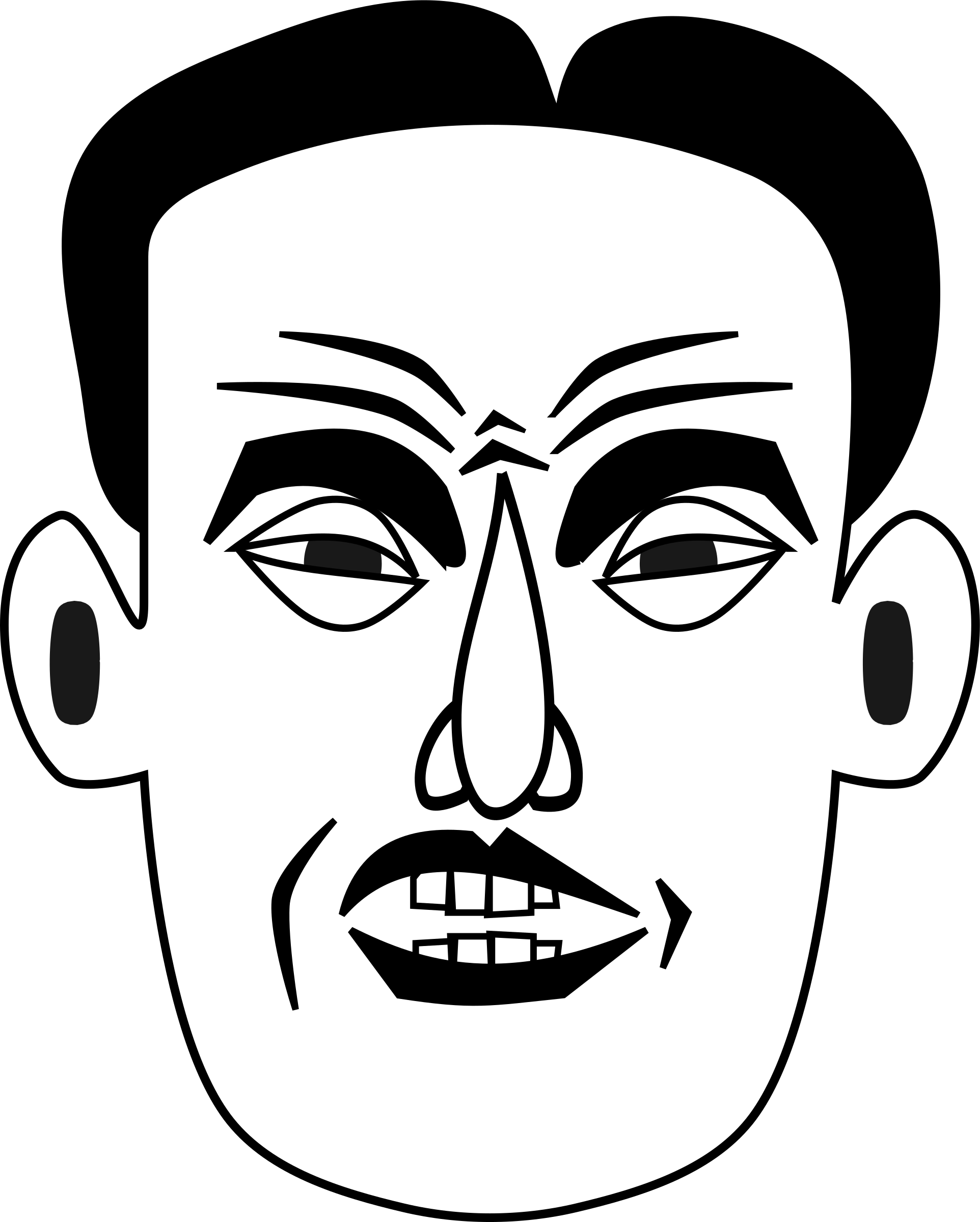 This Free Icons Png Design Of Emotion (1924x2400), Png Download