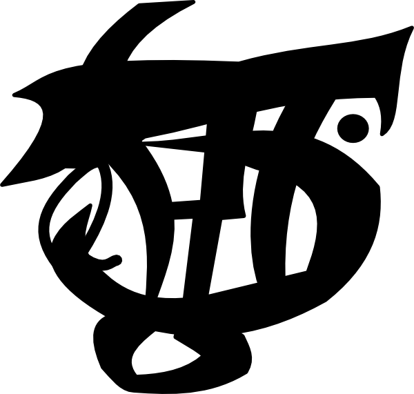 Small - Shadowhunters Runes Rappel (600x571), Png Download