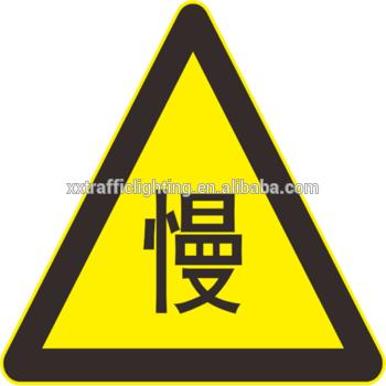 Industrial Safety Symbols Road Traffic Signs Triangle - Trip Hazard Warning Sign (350x350), Png Download