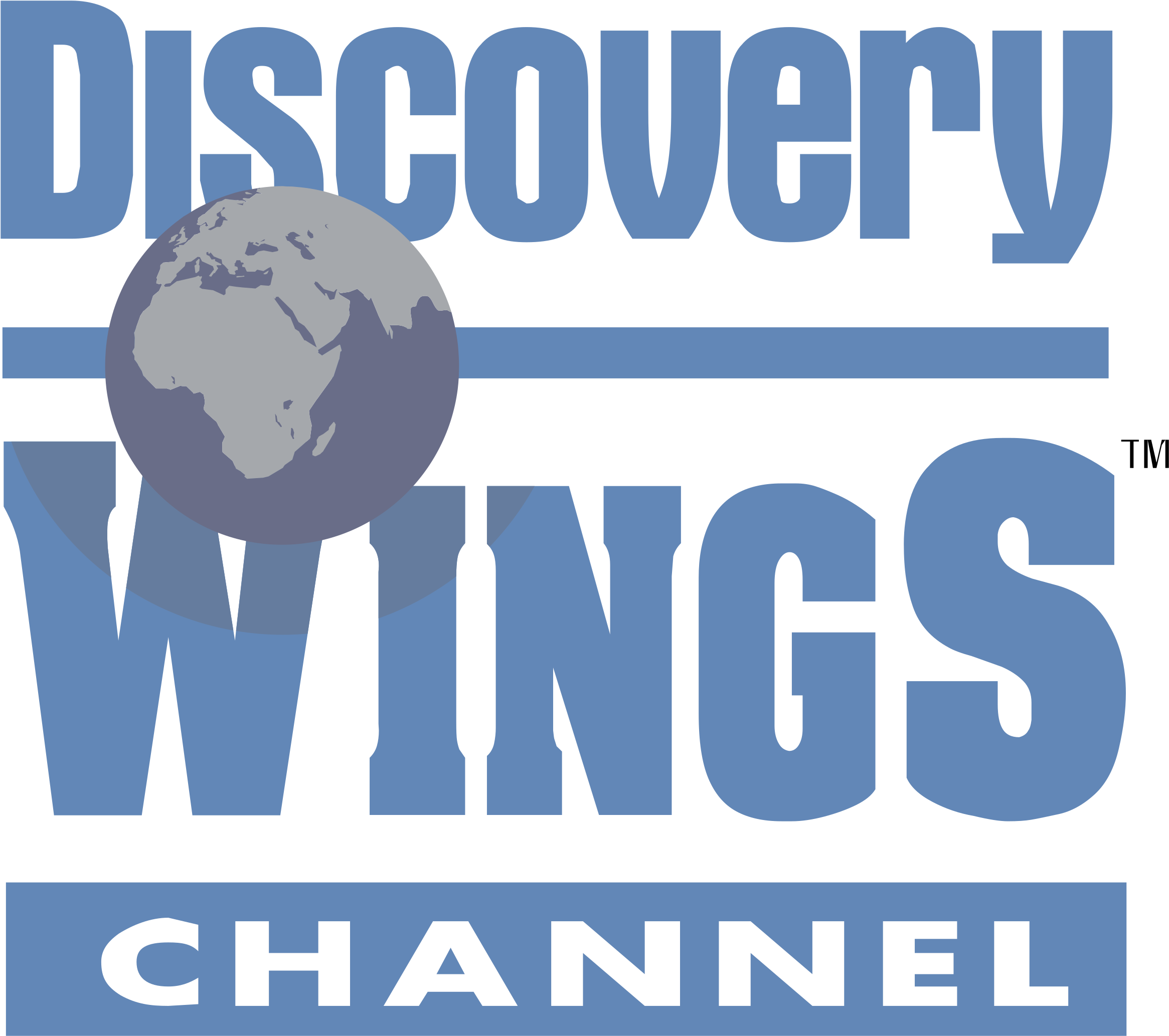 Discovery Wings Channel Logo Png Transparent - Discovery Civilization Channel Logo (2400x2400), Png Download