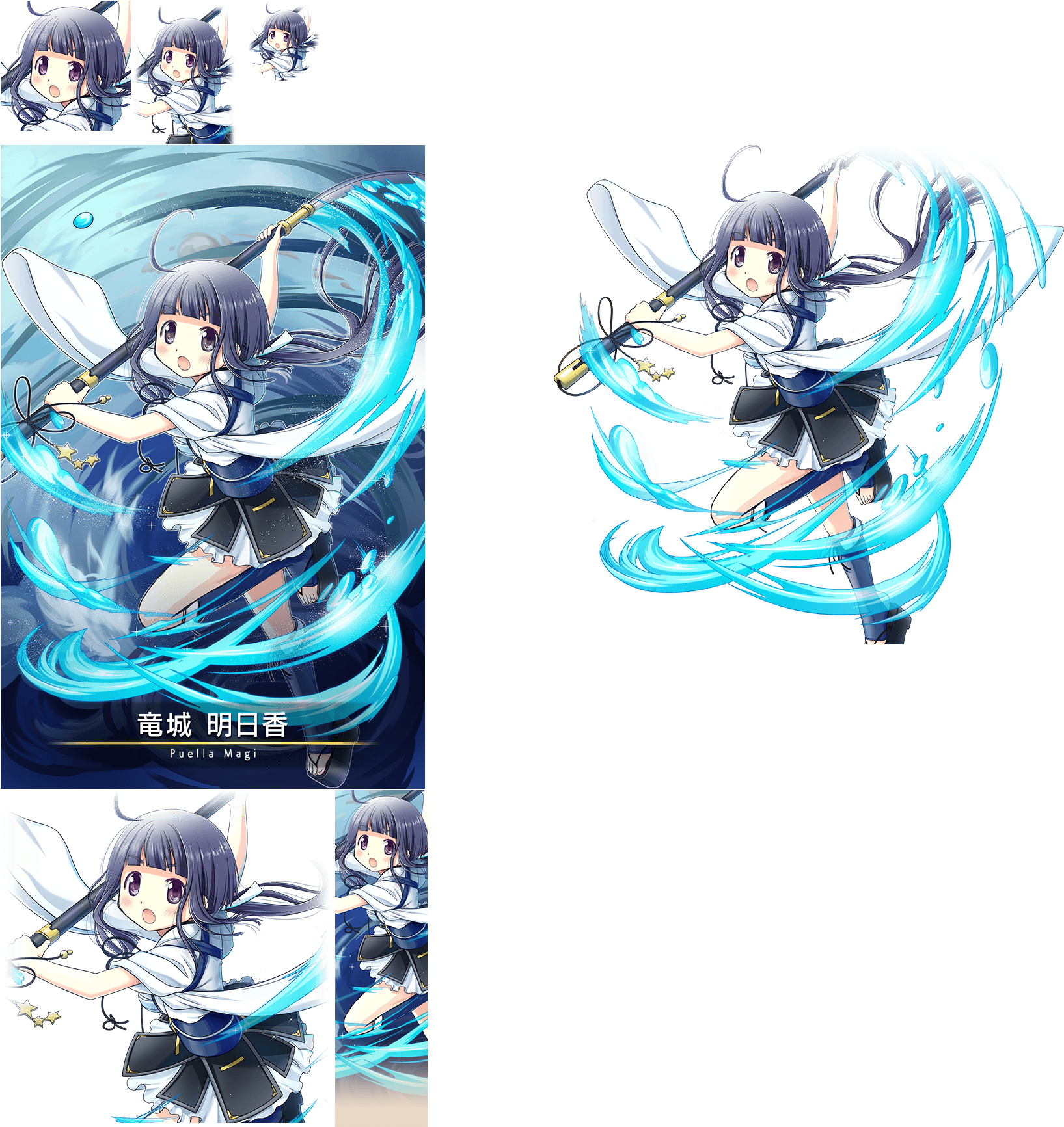 Click For Full Sized Image Tatsuki Asuka - Cartoon (1682x1736), Png Download