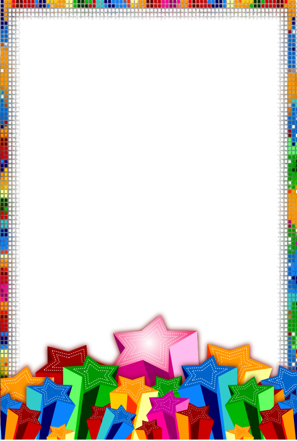 4shared Craft Frames, Frame Crafts, Borders And Frames, (586x870), Png Download