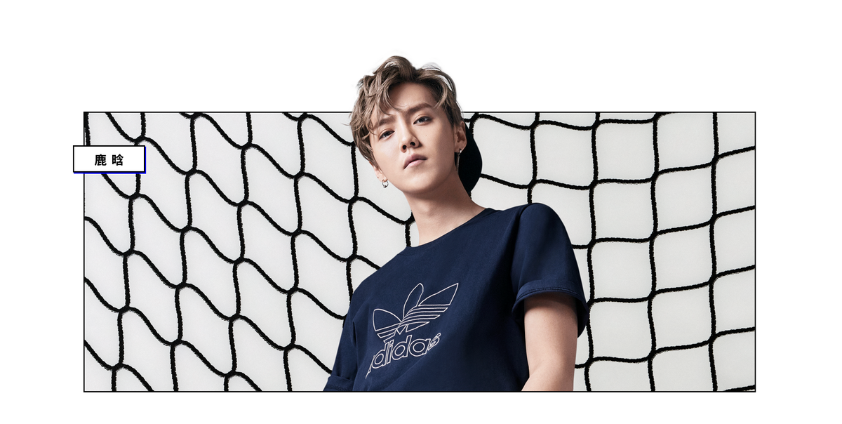 آپدیت Adidasoriginals با عکسای Luhan - Large 25 X 45cm Car Storage Net (1200x604), Png Download