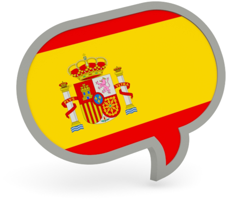 Illustration Of Flag Of Spain - Hong Kong Flag Icon (640x480), Png Download