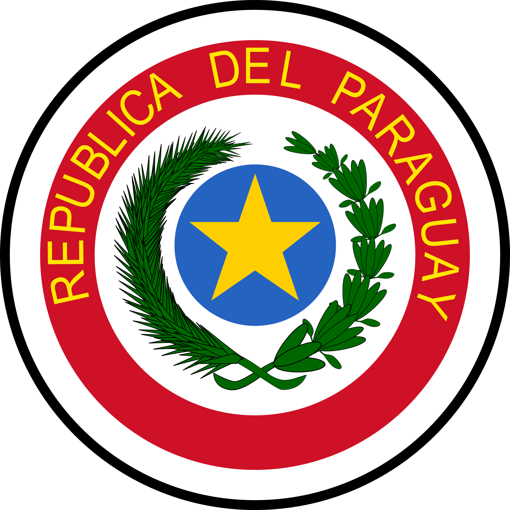 Wikipedia Montevideo, Coat Of Arms, Bolivia, Uruguay, - Escudo De La Bandera De Paraguay (2000x2000), Png Download