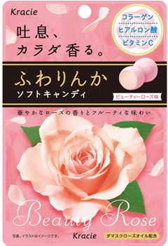 Japanese Rose Candy Fuwarinka - Kracie Rose Candy (350x350), Png Download