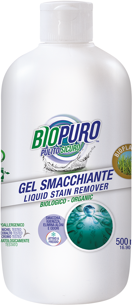 Biopuro Dishwasher Gel (452x1024), Png Download