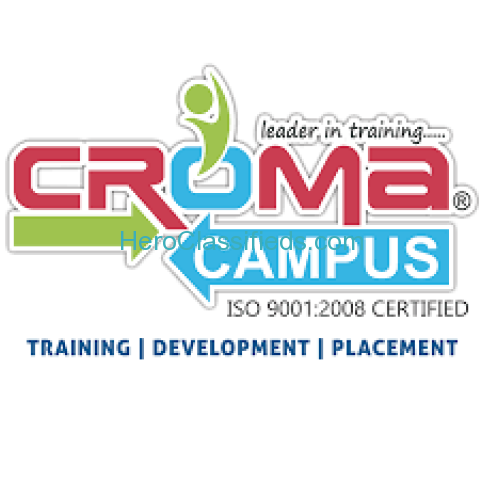 3ds Max Training In Delhi Croma Campus - Croma Campus (640x480), Png Download