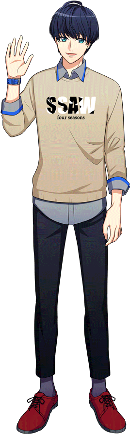 Tsumugi Agf Travel Fullbody - Thumbnail (1024x1024), Png Download