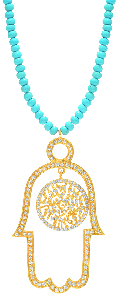 Dafna-דפנה Shema Hamsa Necklace (1024x1024), Png Download