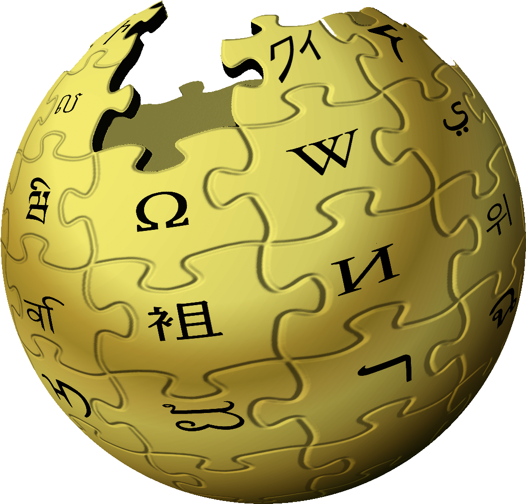 Wikipedia Logo Gold - Wikipedia (1058x1058), Png Download