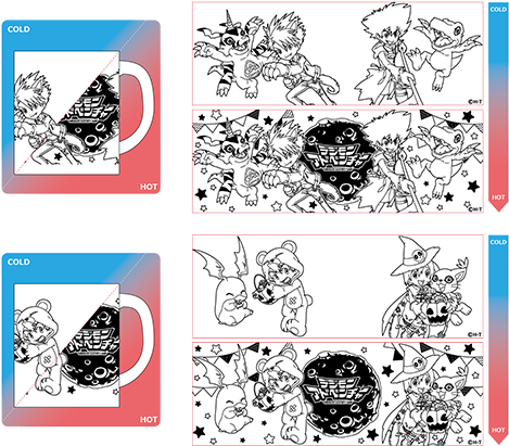 Change Mug ¥ 1,800 Each - Digimon Adventure (500x470), Png Download