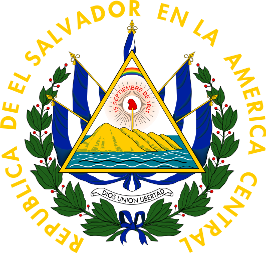 Escudo Nacional - El Salvador (531x505), Png Download