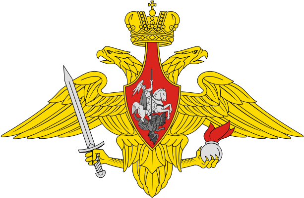 Russian Army Logo - Russian Air Force Logo (620x420), Png Download