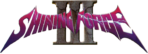 Sf3 Logo - Shining Force 3 Scenario 2 Logo (575x209), Png Download