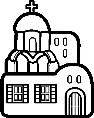 Dibujo De Iglesia Para Colorear - Iglesia Para Dibujar (600x470), Png Download