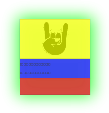 Bandera Metal Clipart Png (424x600), Png Download